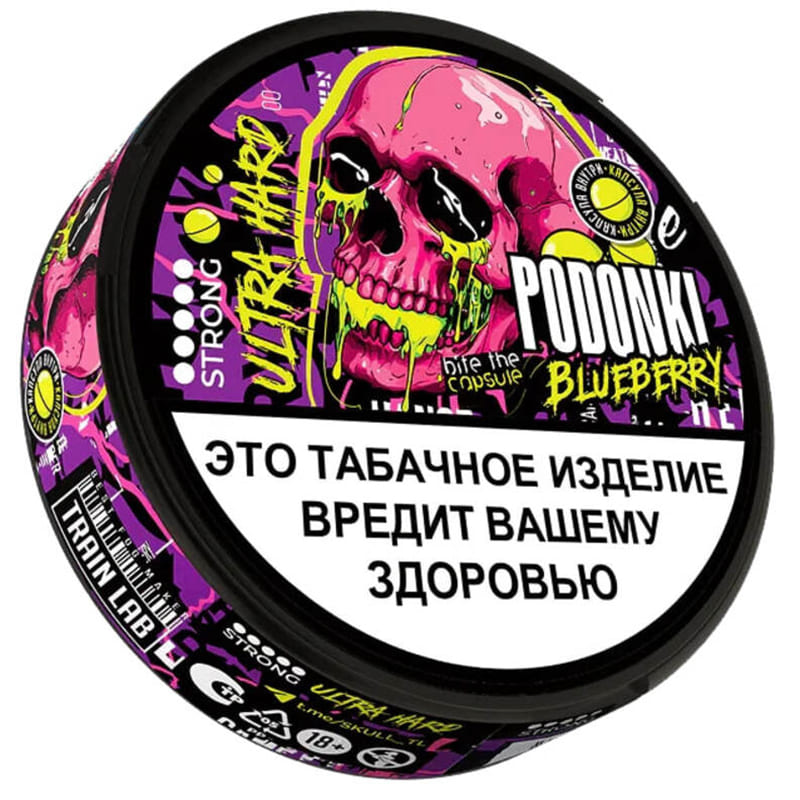 Жевательный табак PODONKI — Жевательный табак оптом в Екатеринбурге