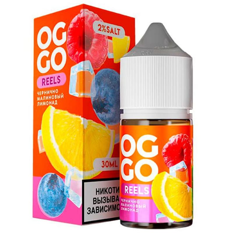 Жидкости OGGO — Жидкости оптом в Екатеринбурге